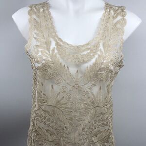 Forgotten Grace small beige sheer lace tank top